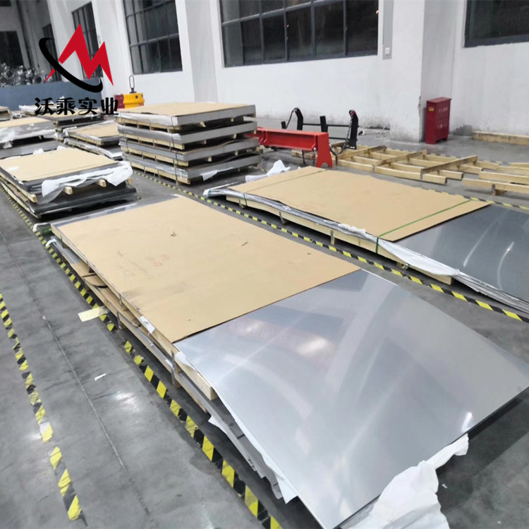 庫存GH3030鎳鉻合金棒GH3030高溫合金帶材GH30合金板材